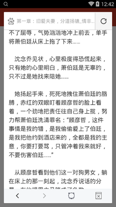 菲律宾塑料驾照卡库存撑不到月底 更新菲律宾驾照将只能拿到A4纸